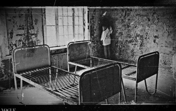 The Asylum