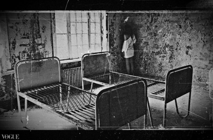 The Asylum