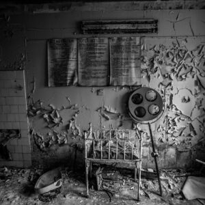 Childrens Hospital