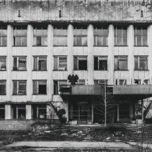 Institute of Nuclear Sience