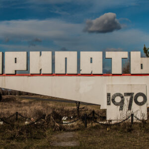 Welcome to Prypiat